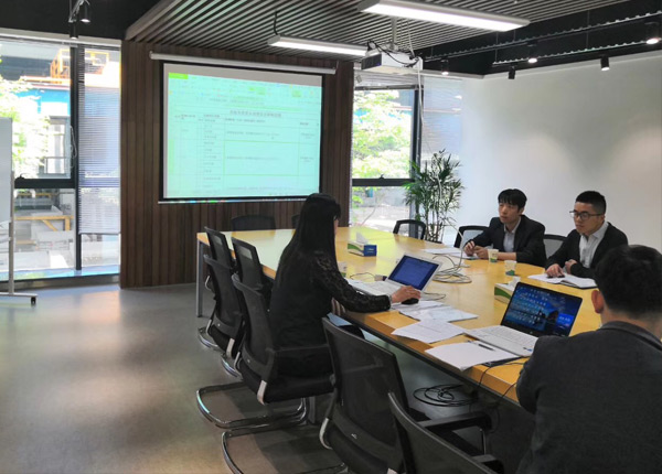 人生就是博官网科技征询，新网站上线。